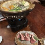 丹想庵　健次郎 - 