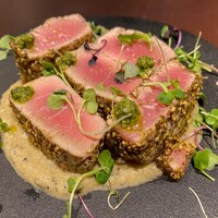 erba - 