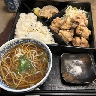 めん房 やまもと_0