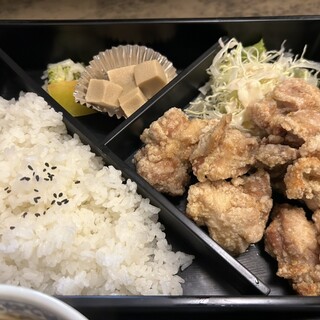 めん房 やまもと_1