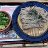 資さんうどん 尼崎アマドゥ店