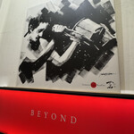 Japanese Soba Noodles 蔦 - 