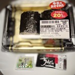 ちよだ鮨 - 料理写真: