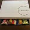 ちひろ菓子店