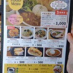 mini café sakura - フードメニュー