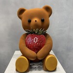 LOUANGE TOKYO Le Musée - 