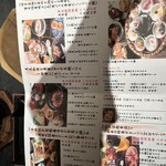 鮨和食 紅炉庵 - 