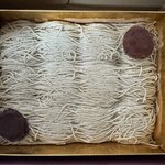 御菓子処 南陽軒 - 