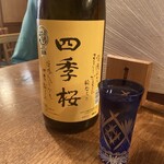 手打そば 菊谷 - 日本酒