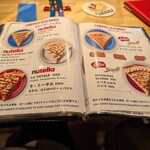 PANAME CREPES DE PARIS 大阪店 - 