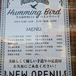 Humming bird - 