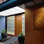 カランドリエ - 