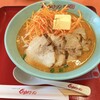 くるまやラーメン 相模原下溝店