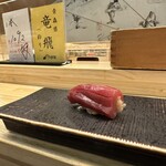 鮨処 凜 - 竜飛産　109kgマグロ