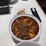 四川飯店 日本橋 - 