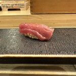 鮨処 凜 - マグロ