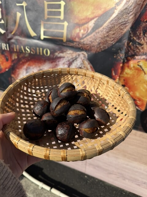 焼き栗 八昌 鈴鹿店 - 加佐登/和菓子 | 食べログ