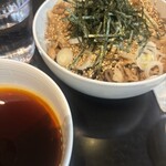 The Minatoya Lounge - 