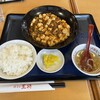餃子の王将 多田店