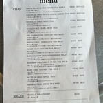 JAGAT CHAI - メニュー　2026.1