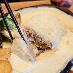 君のハンバーグを食べたい - 