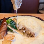 君のハンバーグを食べたい - 