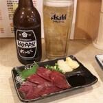 えんぱち - 