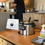 君のハンバーグを食べたい - 