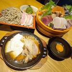 葵屋 豊田市駅前店 - 