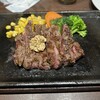 いきなりステーキ 元住吉店
