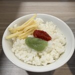 横浜家系ラーメン こう - 