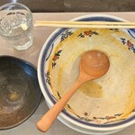 MENSHO - ごちそうさまでした