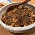華音 - 