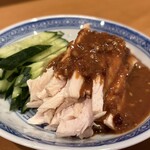 華音 - 