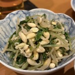 華音 - 