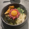 焼肉 ホルモンCHINTAN 麻布十番店