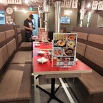 焼肉ここから - 