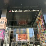 朝搾り牛乳Café 海畑牧場 - 