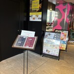 朝搾り牛乳Café 海畑牧場 - 