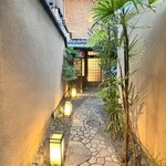 先斗町焼肉 きらく - 