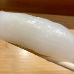 青山鮨孝 - スミイカ（塩）