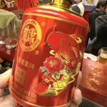中華料理 幸 - 