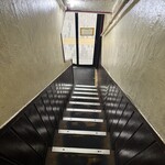 新潟発祥 なおじ - 