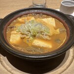 つづらお  新百合ヶ丘エルミロード店 - 