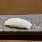 青山鮨孝 - スミイカ（塩）