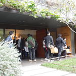 Sunny Hills - 日本人だらけ