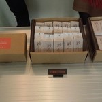 Sunny Hills - 詰め合わせが３種類のみ