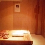 とり喜 - 小上がりがテーブル席に