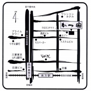 ～「かつ家」までのご案内～