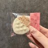 福岡県産あまおう苺加工販売所 伊都きんぐ - 